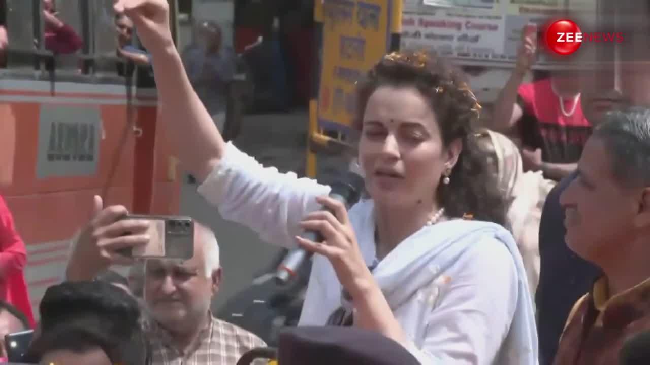 रोड शो में बोलीं Kangana Ranaut, ये मत सोचना मैं कोई हीरोइन हूं... मैं आप सबकी बेटी; VIDEO