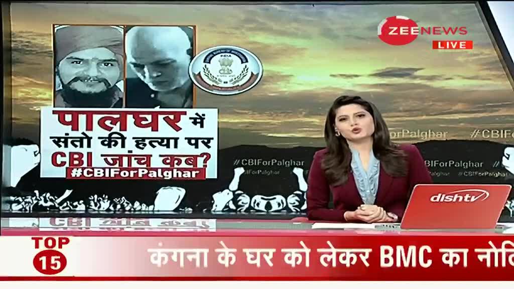 Taal Thok Ke (Special Edition): सुशांत के बाद संतों को कब मिलेगा 'CBI न्याय'?