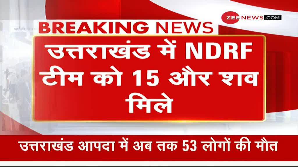 NDRF की टीम को उत्तराखंड में 15 और शव मिले जिनमें 8 केवल तपोवन टनल से मिले