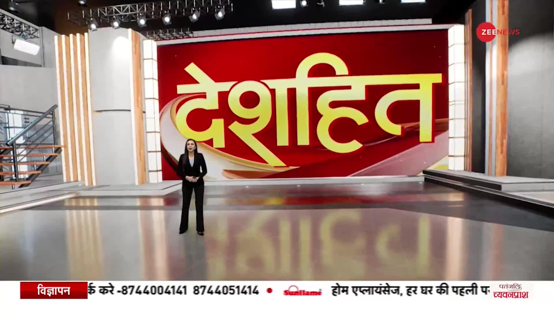 Deshhit: भारत की बेटियों ने रचा इतिहास, इंग्लैंड को हराकर देश को बनाया विश्व चैंपियन