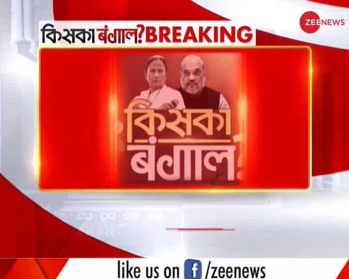 West Bengal Assembly Election 2021: मंगलवार को दूसरे चरण के लिए चुनाव प्रचार का अंतिम दिन