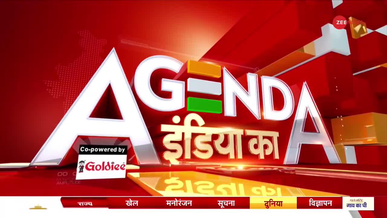 Agenda India Ka: Gang War का 'हेडक्वार्टर' बना तिहाड़?