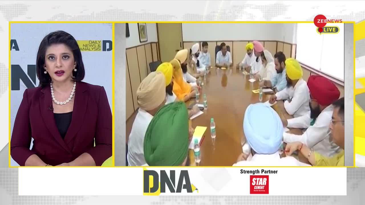 DNA: Moose Wala Murder -- कटघरे में आम आदमी पार्टी की पंजाब सरकार?