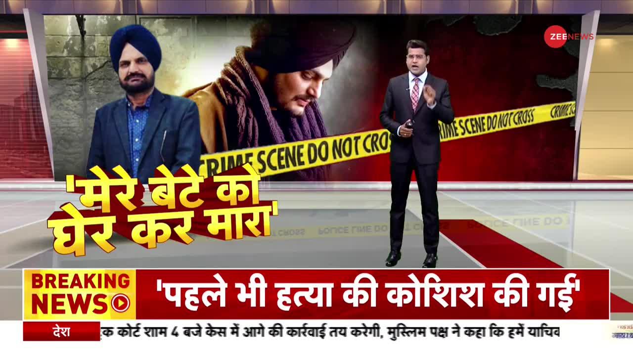 Sidhu Moose Wala Murder: लॉरेंस बिश्नोई ने दी थी धमकियां - बलकौर