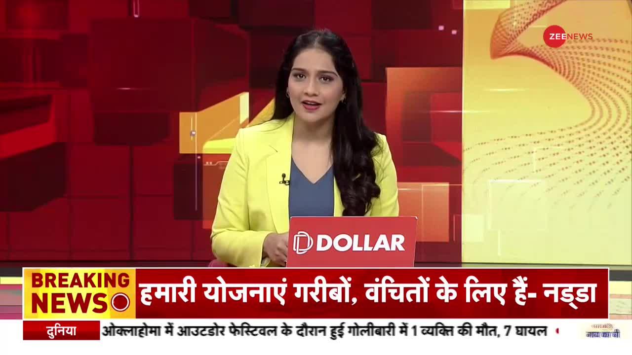 Civil Services Results 2021: Shruti Sharma UPSC की टॉपर बनीं