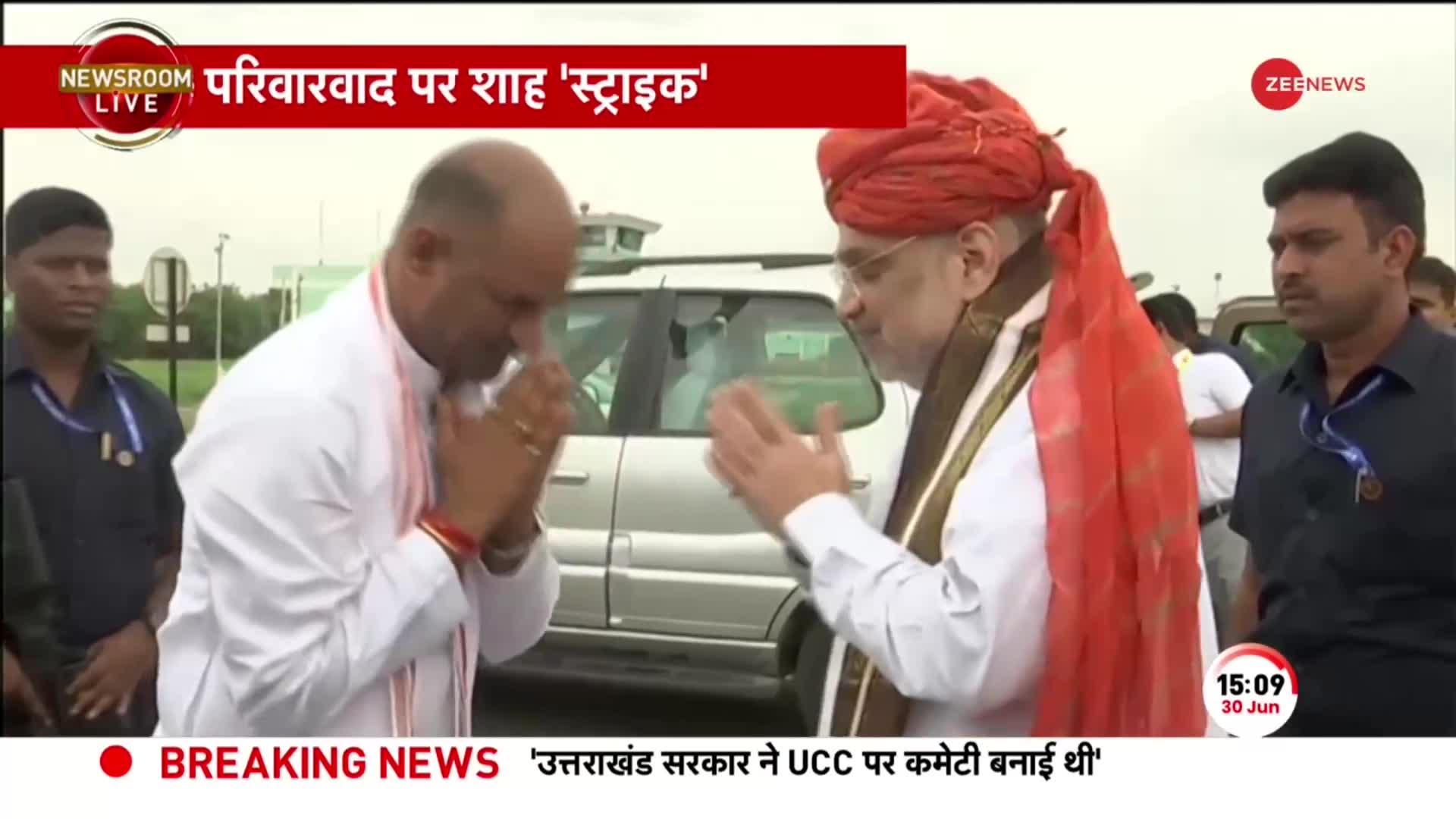 उदयपुर में अमित शाह की रैली, कहा- राहुल बने PM तो भ्रष्टाचार होगा