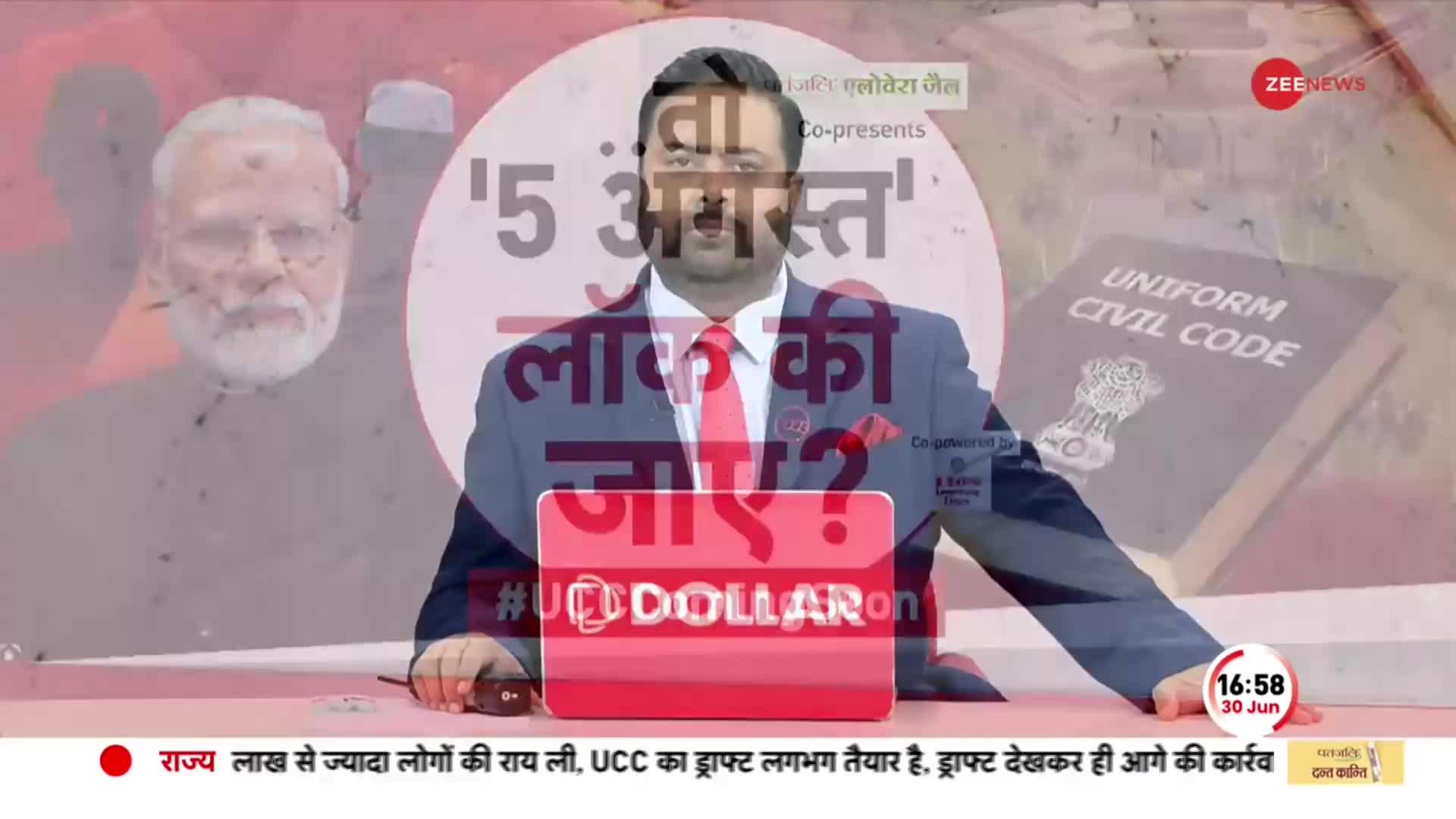 Taal Thok Ke:  370..फिर राममंदिर अब UCC...मोदी के 'तीसरे वचन' की तारीख फिक्स है