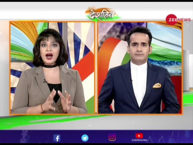 Deshhit: देखिये ख़बरें विस्तार से, June 30, 2020