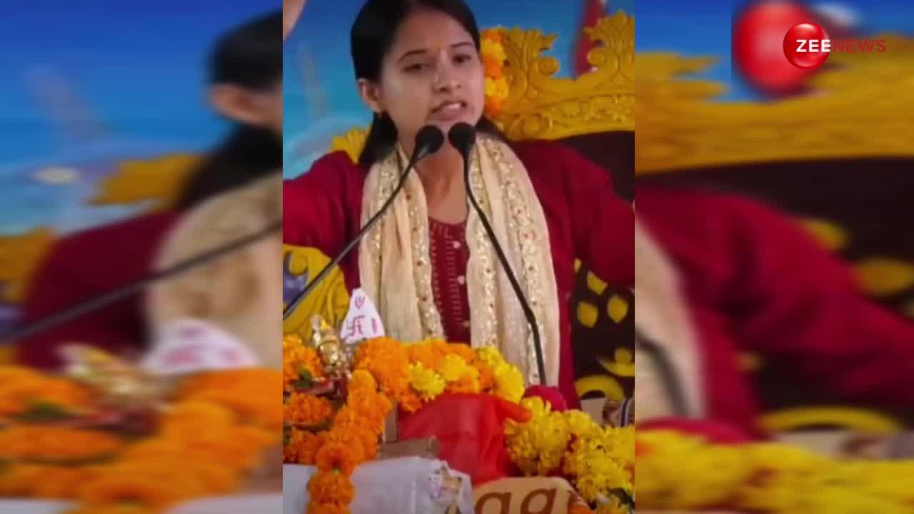 Palak Kishori: जया किशोरी से भी ज्यादा कमाती हैं पलक किशोरी