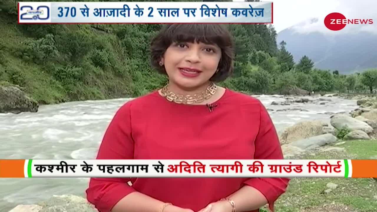 Special Report: Jammu-Kashmir से Bollywood के लिए अच्छी खबर, अगले महीने तक लागू होगी नई फिल्म शूट पॉलिसी