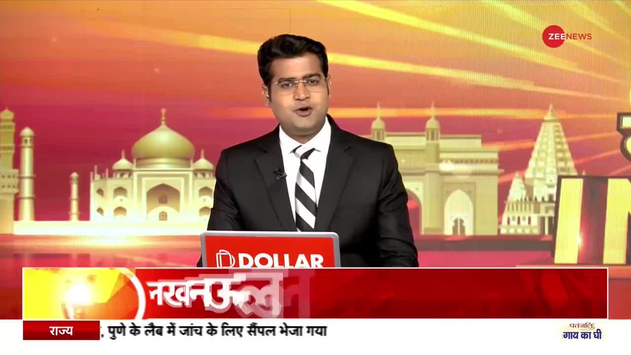 अब बोतल में नहीं मिलेगा Petrol