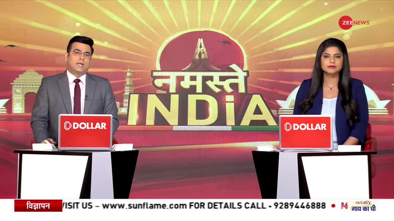 Aligarh: हिंदी नहीं पढ़ाए जाने पर स्कूल प्रशासन से पूछा सवाल, प्रशासन ने बच्चे को स्कूल से निकाल दिया