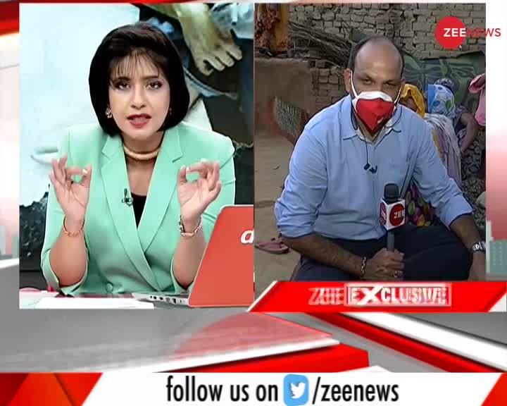 हाथरस केस : Zee News के माध्यम से पीड़िता की मां ने देश से की ये अपील