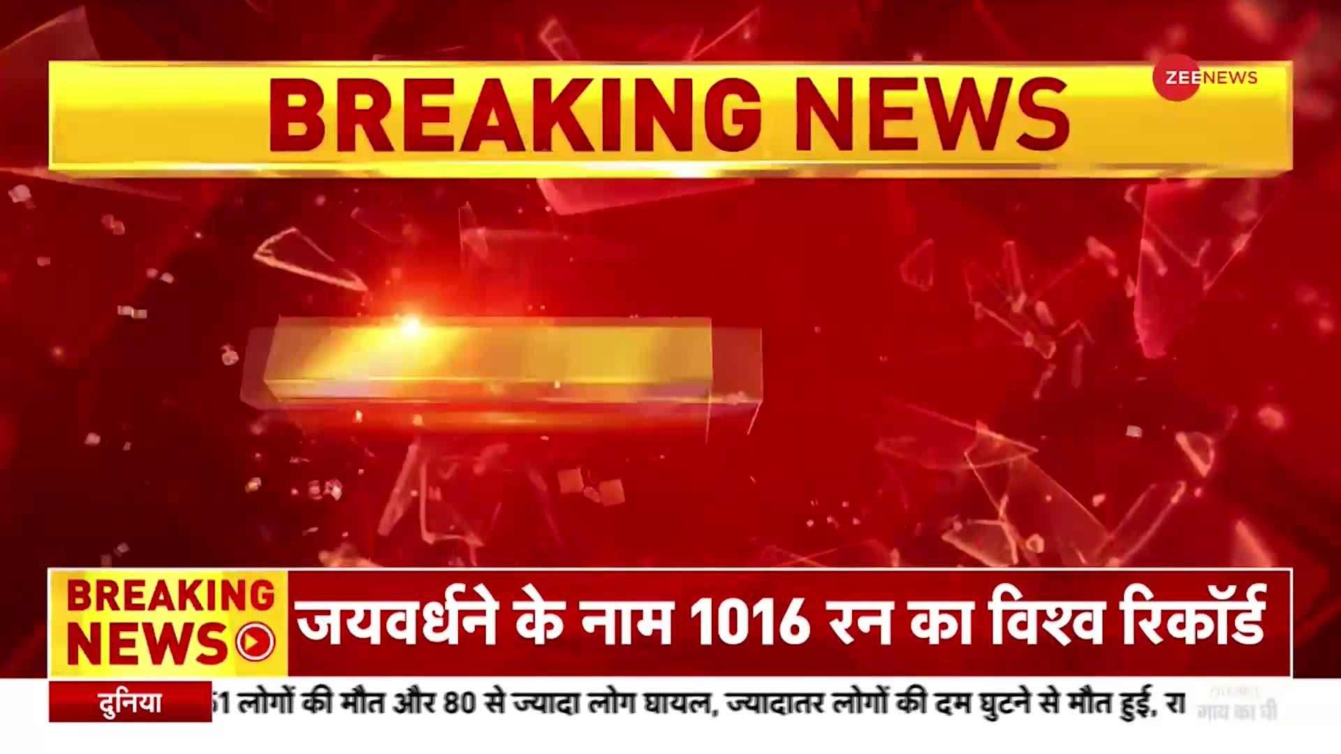 Gujarat Election 2022:UCC के प्रस्ताव को लेकर Arvind Kejriwal ने BJP को घेरा, कहा,"BJP की नीयत खराब"