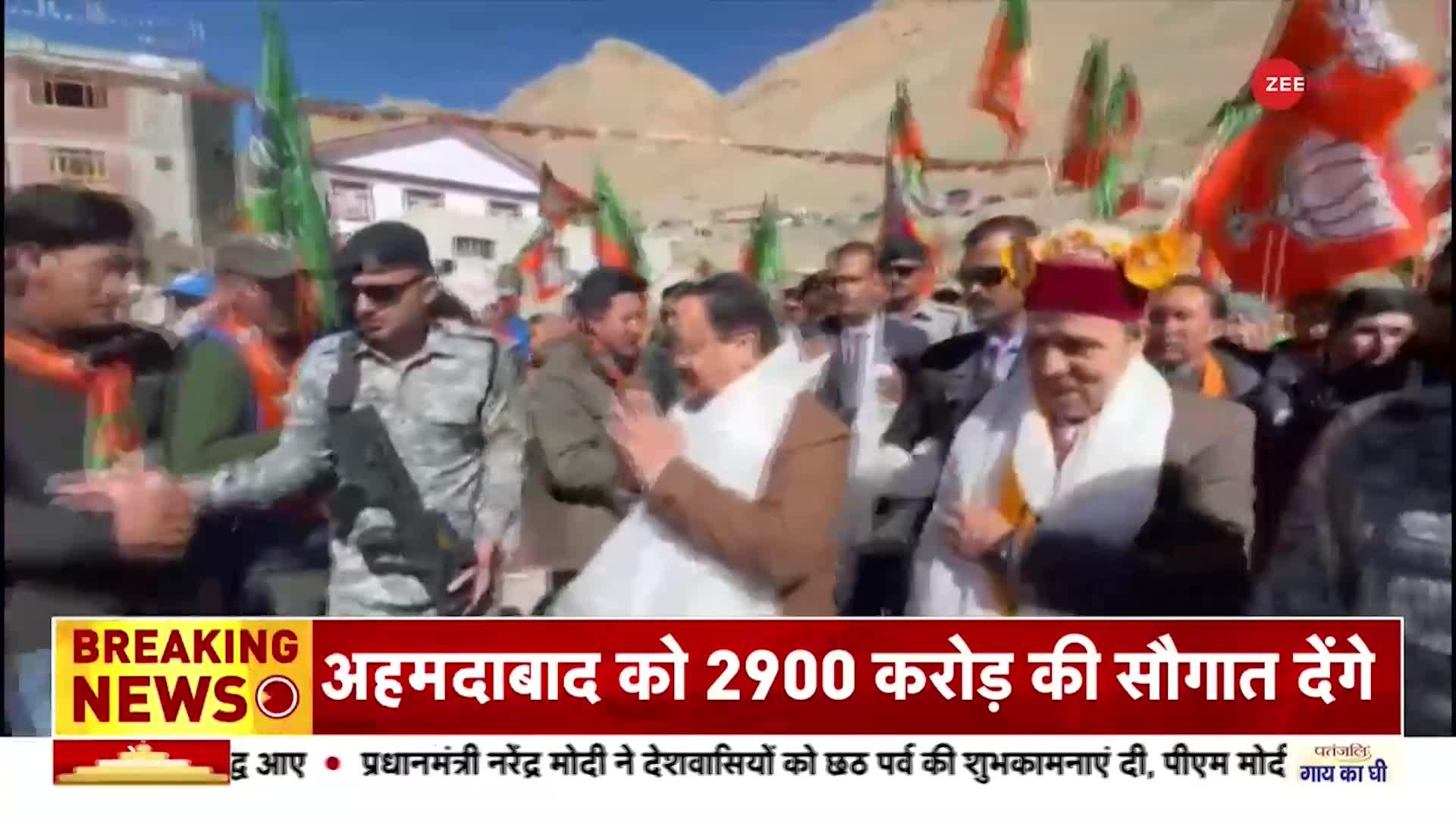 Himachal Pradesh 2022: हिमाचल दौरे पर JP Nadda, बोले, "PM के विजन को जनता का पूरा समर्थन"