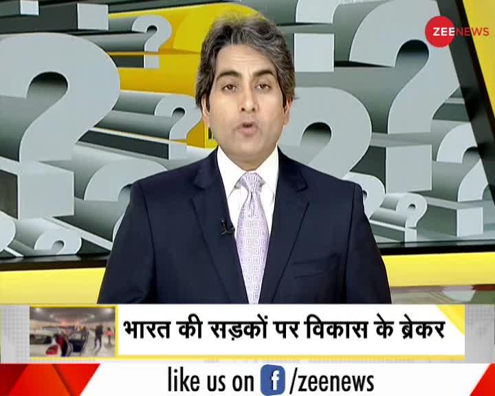 DNA: अपने ‘विकास’ को आखिर कैसे संभालते हैं भारत के लोग?