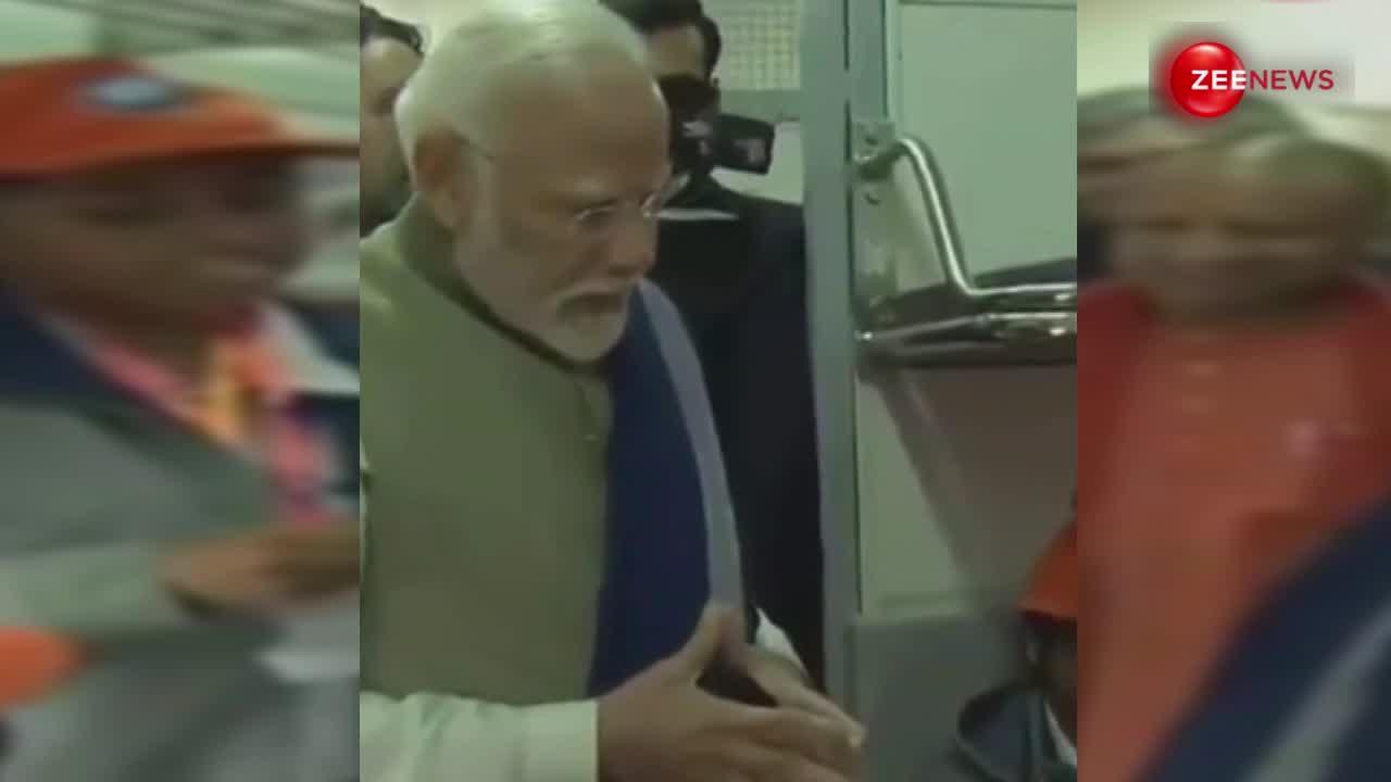 अयोध्या: नई अमृत भारत ट्रेन में  PM मोदी ने की बच्चों से मुलाकात, देखें वीडियो