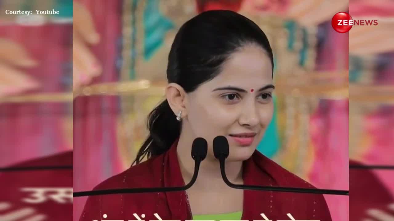 Jaya Kishori ने बताया कि प्यार और दिखावे में क्या है अंतर