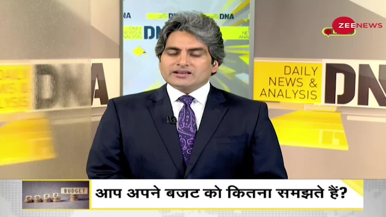 DNA : पहली बार से अब तक बजट की कहानी, कॉपी पेस्ट से कैसे 'आजाद' हुआ बजट