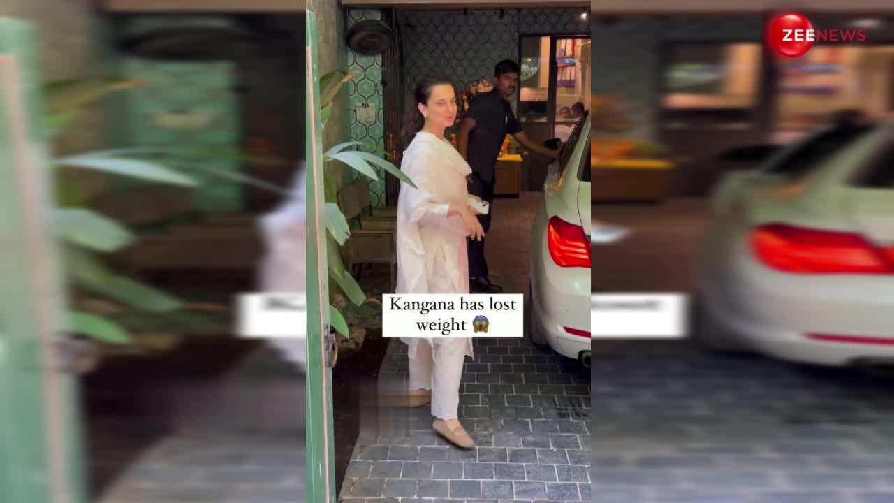 Kangana Ranaut ने अचानक घटाया इतना वजन, देख फटी रह जाएंगी आपकी आंखें; Video इंटरनेट पर हुई वायरल