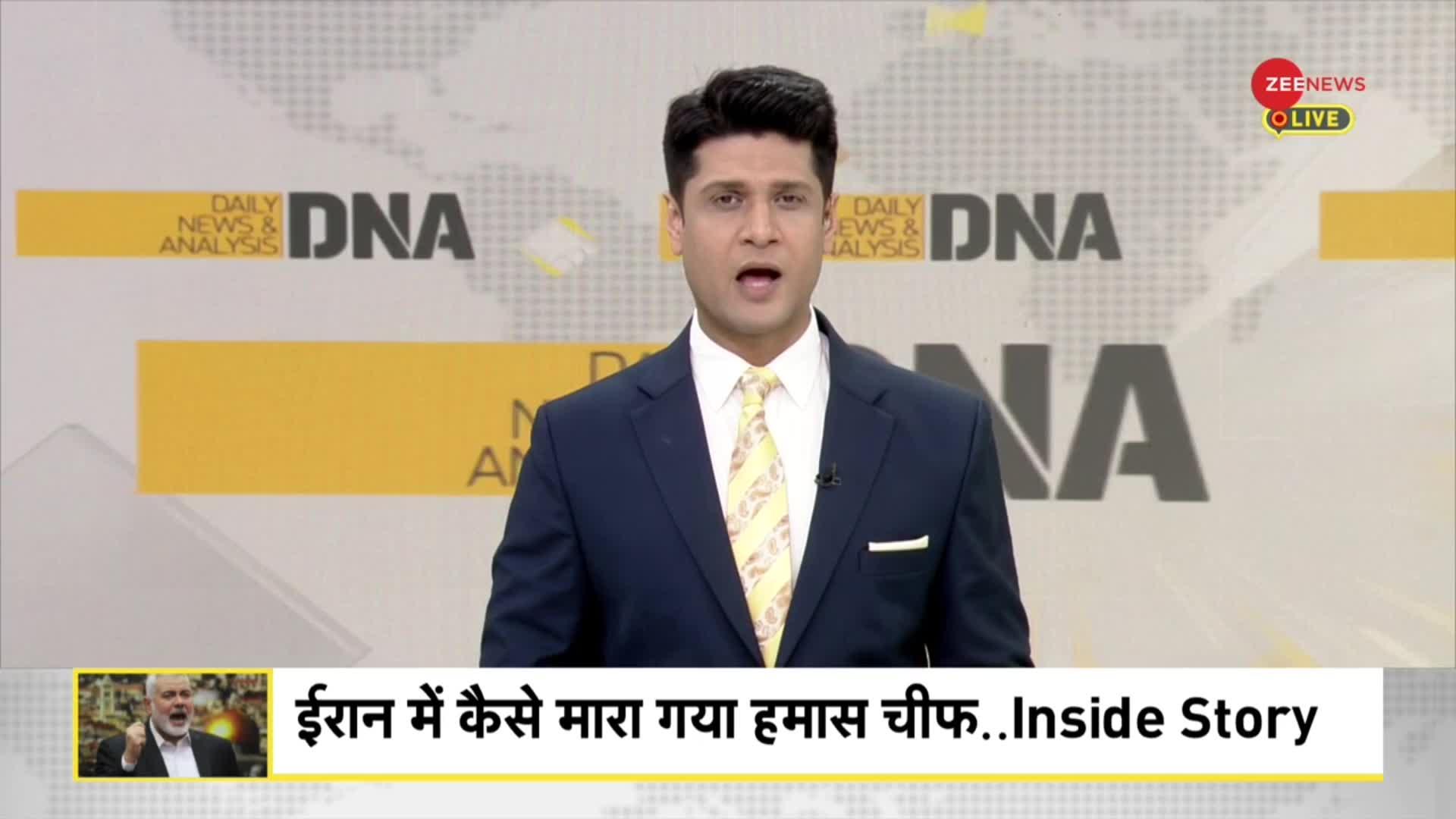 DNA: क्या हानिया की तरह ही मारा जाएगा हाफिज सईद?