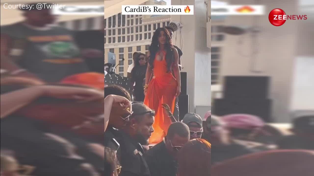 Cardi B के साथ लाइव कॉन्सर्ट में हुई बदतमीजी, शख्स ने फेंकी ड्रिंक; गुस्से में अमेरिकन सिंगर ने मुंह पर दे मारा माइक