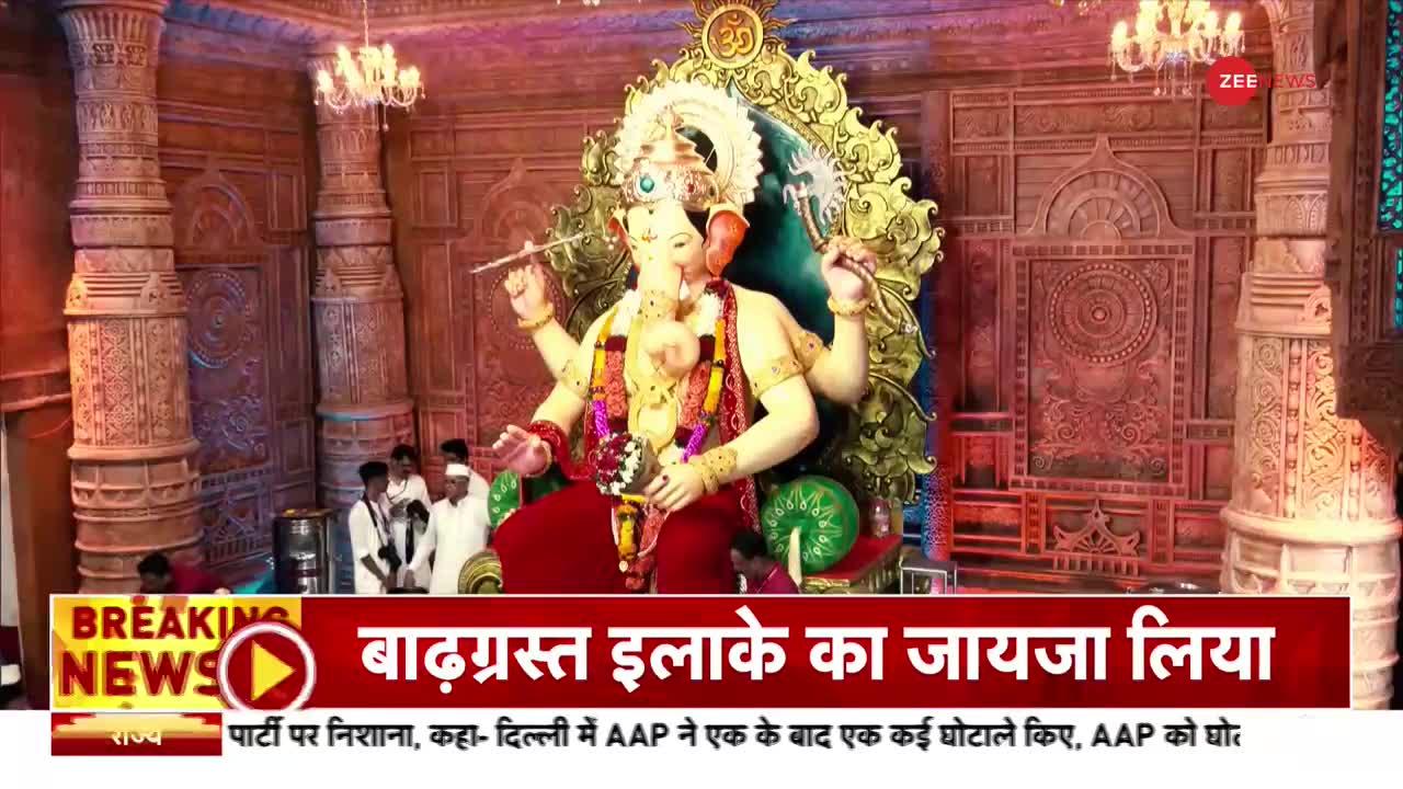 Ganesh Chaturthi 2022: सुखकर्ता.. दुखहर्ता का आगमन, घर-घर विराजे गणपति