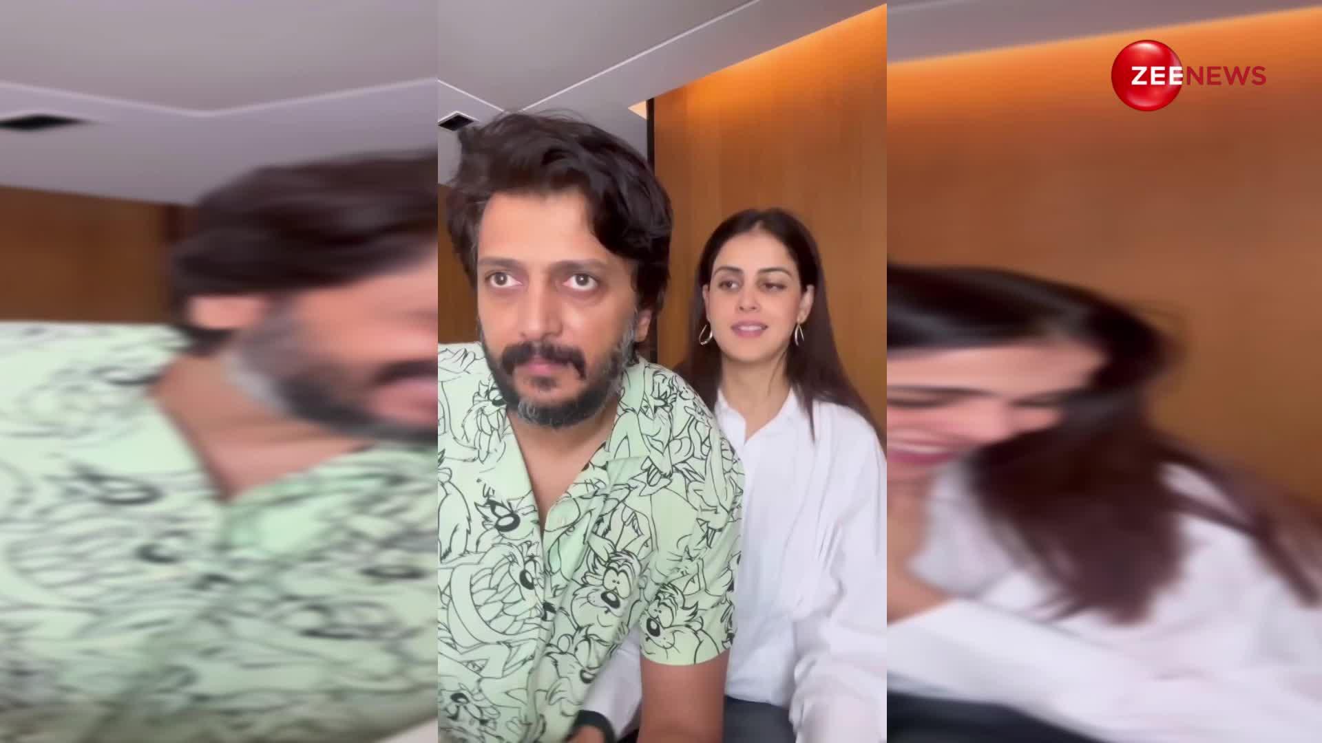 Riteish ने कैमरे सामने Genelia Deshmukh से बोल दी ये बात, गुस्से से आग बबूला हुईं एक्ट्रेस