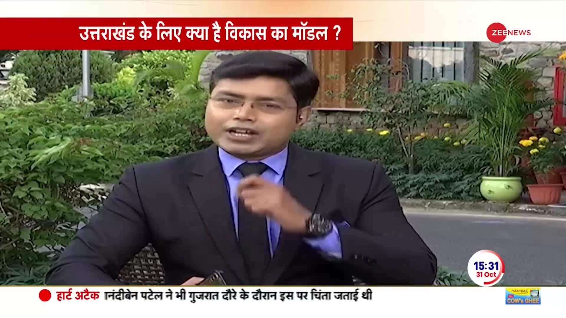 CM Dhami Exclusive: पुष्कर सिंह धामी से सुनिए विकास का रोड मैप!