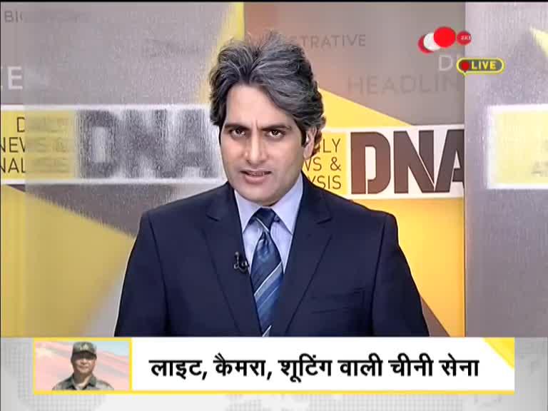 DNA: लद्दाख से चीन को 'बेचैन' करने वाली ग्राउंड रिपोर्ट