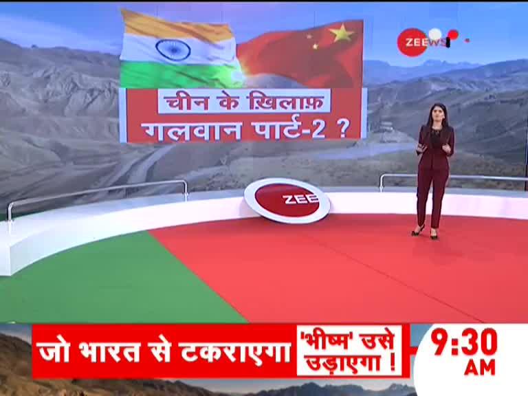 India China Tension: गलवान के बाद अब चीन के निशाने पर डेपसांग, खोला एक और मोर्चा