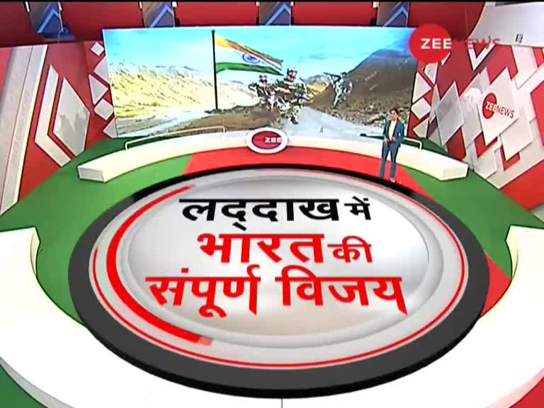 लद्दाख में चीन चारों क्षेत्रों से अपनी सेना से पीछे हटाएगा, हॉट स्प्रिंग्स में दोनों देशों के 50-50 सैनिक रहेंगे मौजूद