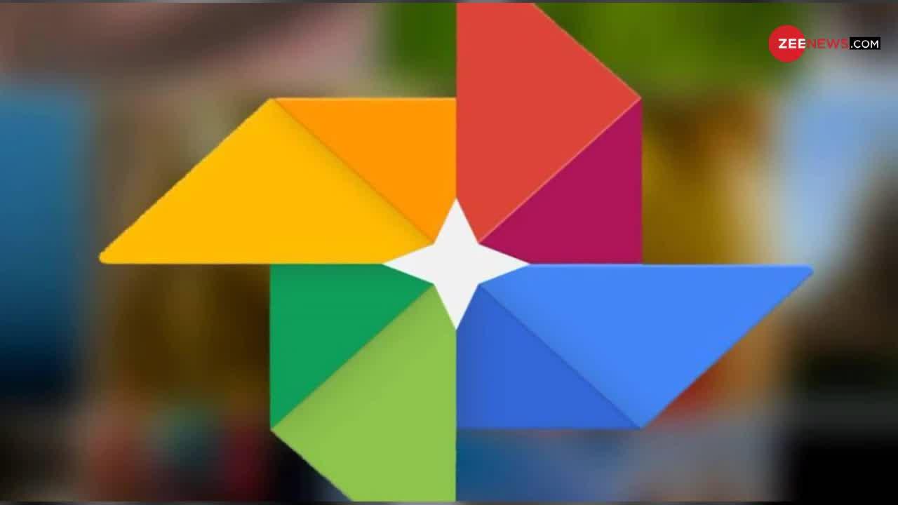 अब  एंड्रायड यूजर्स भी कर पाएंगे Google Photos पर वीडियाे Edit, जानें कैसे?