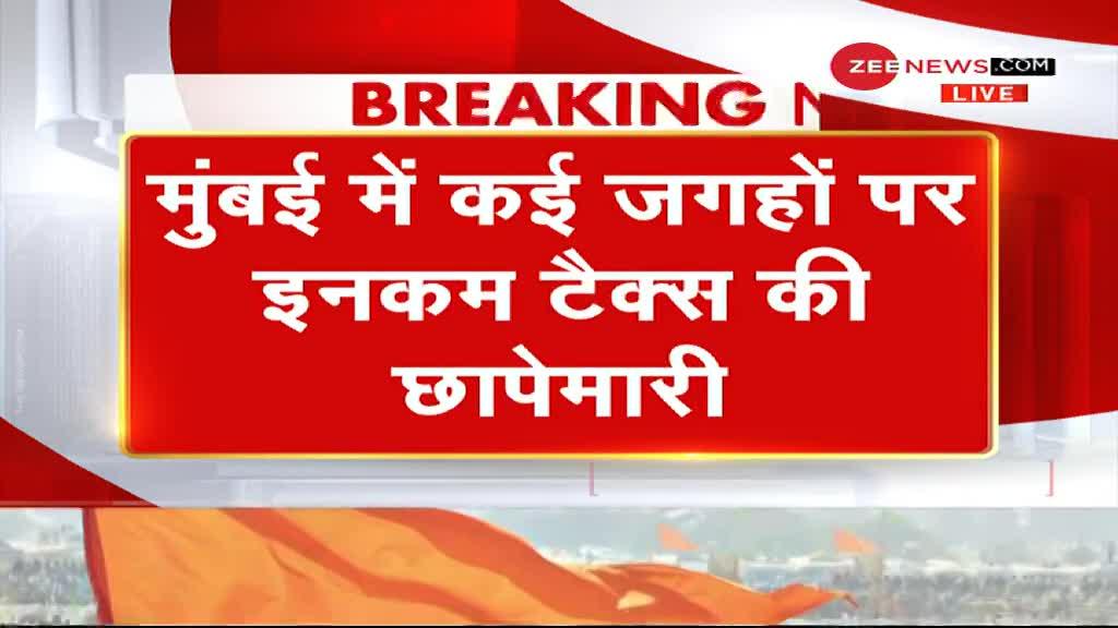 कर चोरी मामलों में तापसी पन्नू, अनुराग कश्यप, विकास बहल के ठिकानों पर छापेमारी