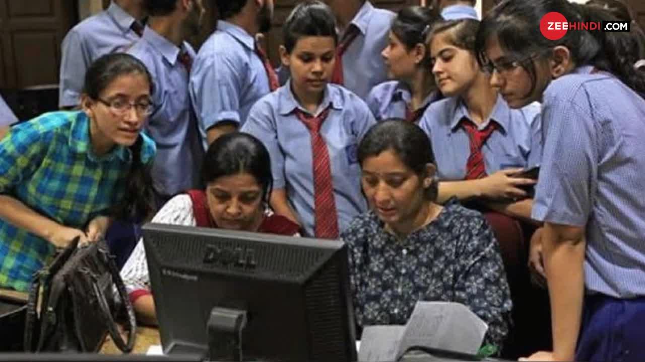 CBSE की मार्कशीट में Fail न लिखने का मतलब ?