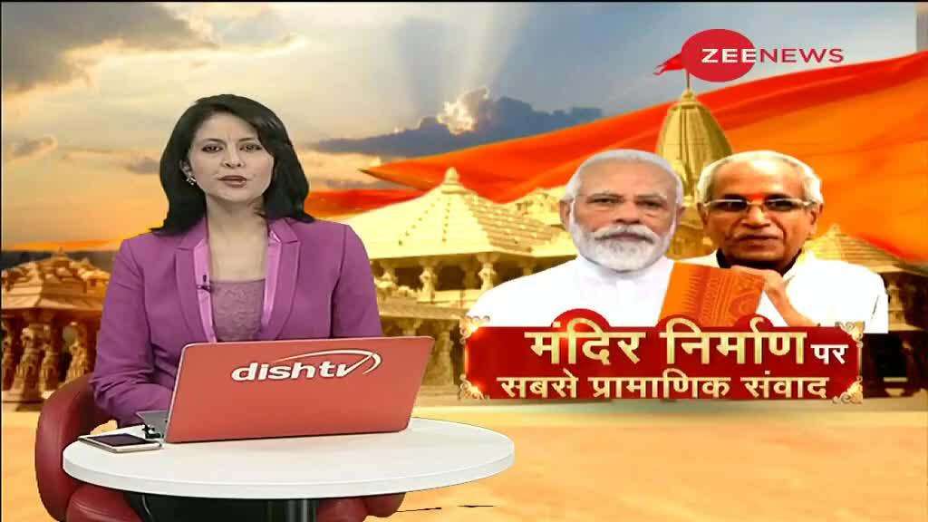 Video: श्रीराम जन्मभूमि तीर्थ क्षेत्र के महामंत्री से जाने 500 वर्षों का इतिहास