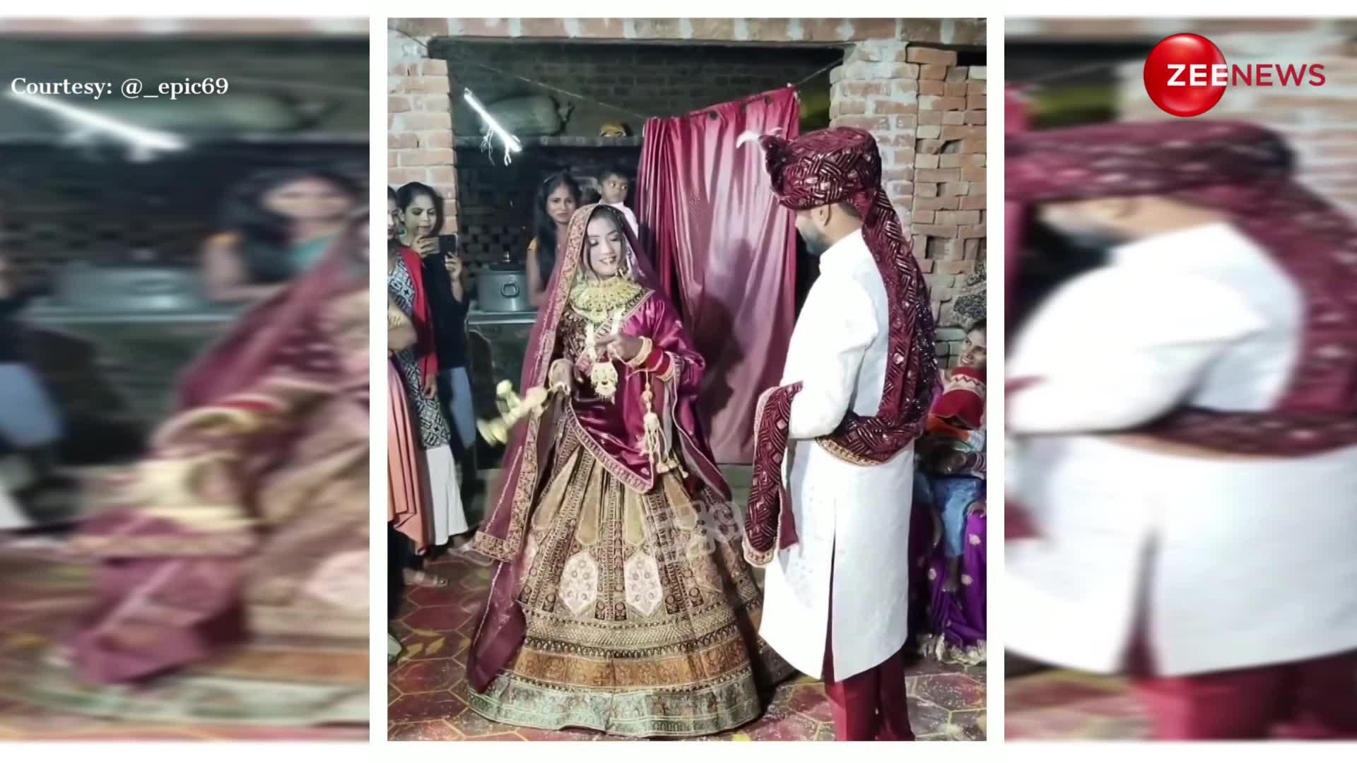 Bride dance, Bride dance for groom,  wedding viral video, groom, viral trending video, Bride dance  viral video, Bride dance for groom in her own wedding, Bride groom,  वायरल न्यूज, फनी वीडियो,  funny  video,  वायरल वीडियो, वायरल न्यूज, ट्रेंडिंग,