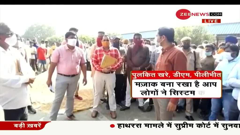 Viral Video: पीलीभीत के डीएम की क्यों हो रही है तारीफ?