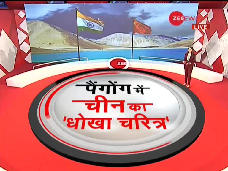 लद्दाख: फिंगर 5 और फिंगर 6 के बीच चीन ने तैनात की थी तोपें, बनाया था अस्थायी अस्पताल