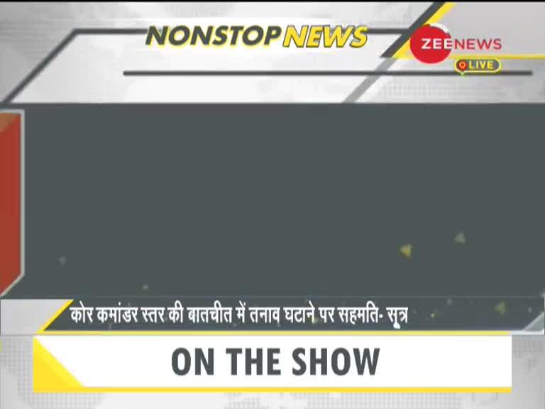 DNA: सुधीर चौधरी के साथ देखिए नॉन स्टॉप न्यूज़; जून 23, 2020