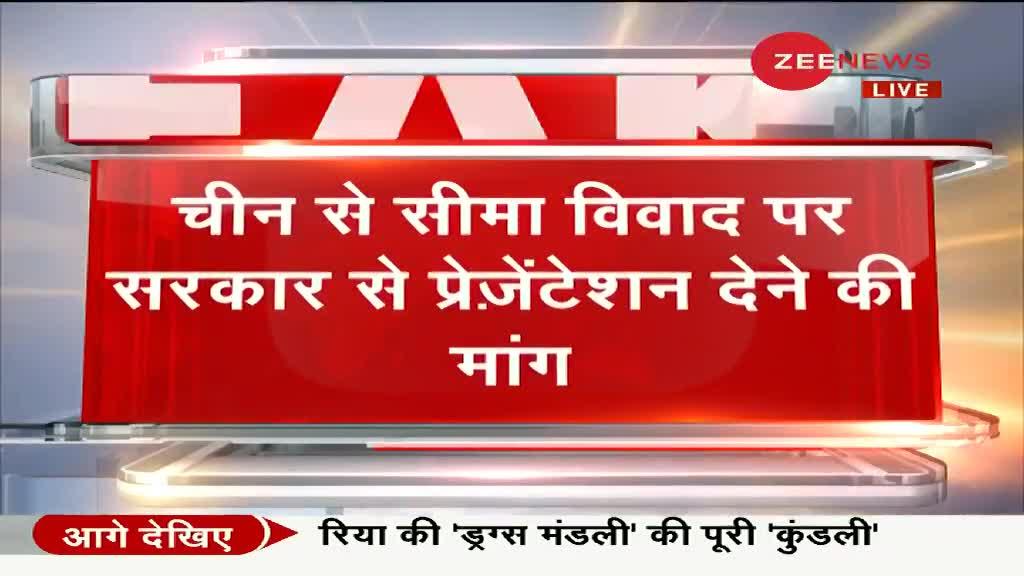 चीन से सीमा विवाद पर NCP नेता शरद पवार ने की सरकार से प्रेजेंटेशन देने की मांग