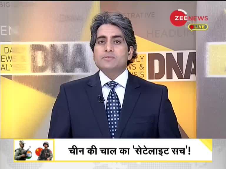 DNA: लद्दाख से 'राष्ट्रवादी' ग्राउंड रिपोर्टिंग