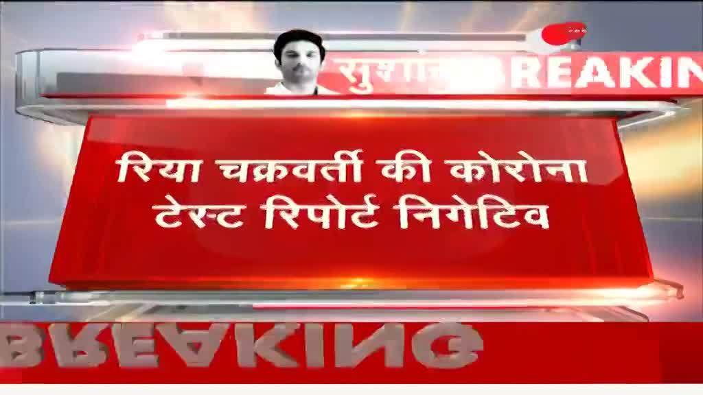 मंगलवार शाम को रिया चक्रवर्ती की कोर्ट में वीडियो कॉन्फ्रेंसिंग के जरिए होगी पेशी