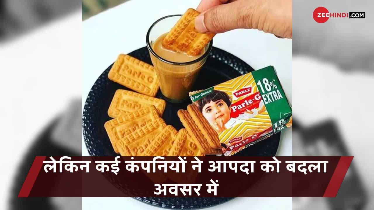 Lockdown में बिस्किट के बाद अब Maggi ने भी की भारी बिक्री!