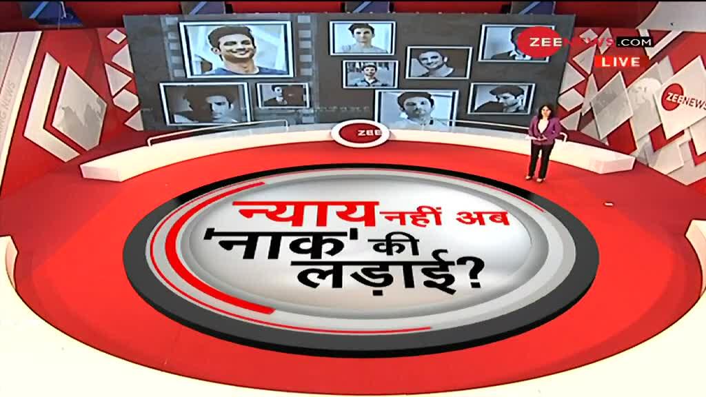 बड़ी बहस: सुशांत के बाद अब बिहार पुलिस भी हुई 'नेपोटिज्म' का शिकार?