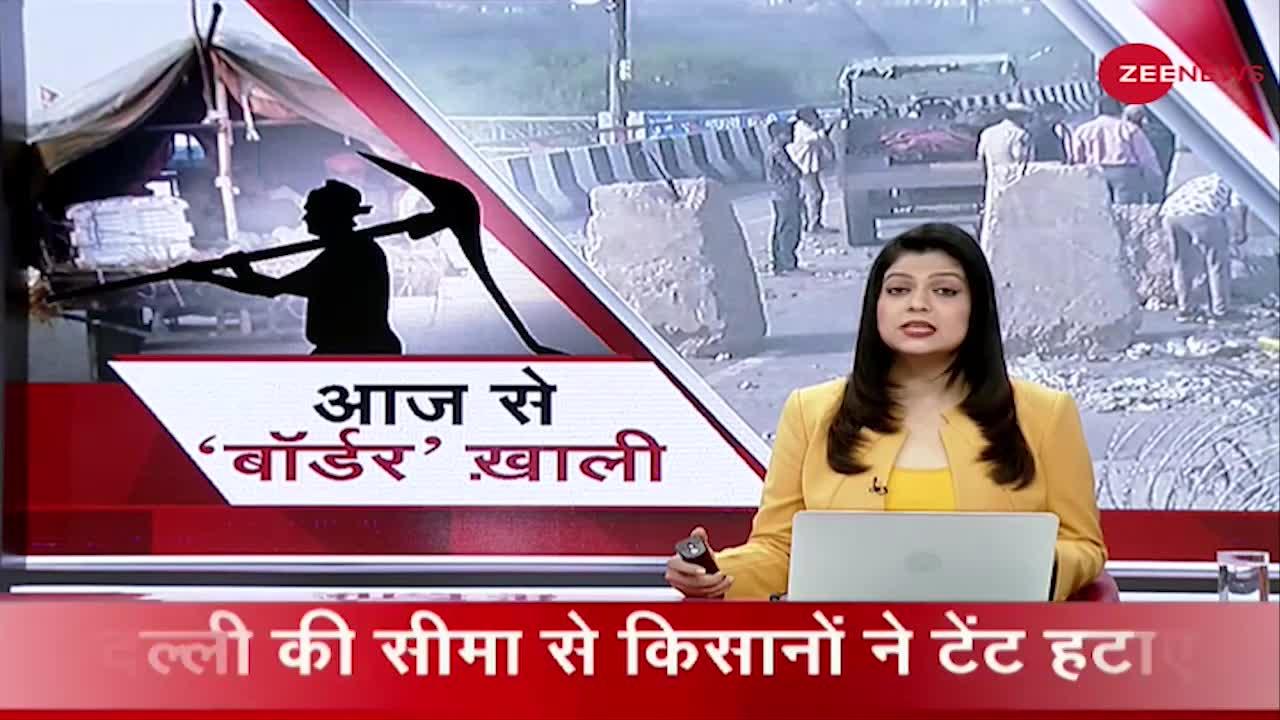 Delhi की सीमा से किसानों ने टेंट हटाए