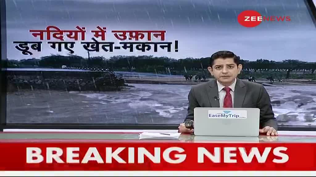 Monsoon की बारिश शुरू क्या हुई देश के कई इलाकों में बन गए बाढ़ जैसे हालात