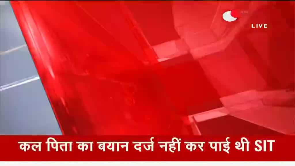 Hathras Rape Case: बेटी की राख पर राजनीति कब तक?