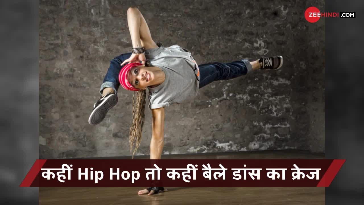 अपने Dance हुनर से इन कलाकारों ने न सिर्फ सोच बदली बल्कि बदल दी दुनिया