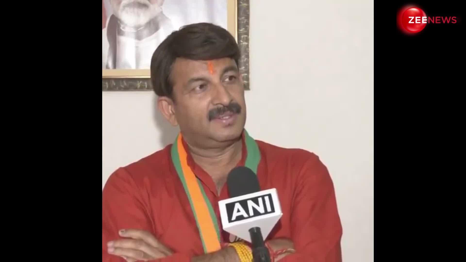 हम 300 के पार जाएंगे.. दिल्ली की सभी सात सीटें हमारी, BJP उम्मीदवार Manoj Tiwari का बड़ा बयान